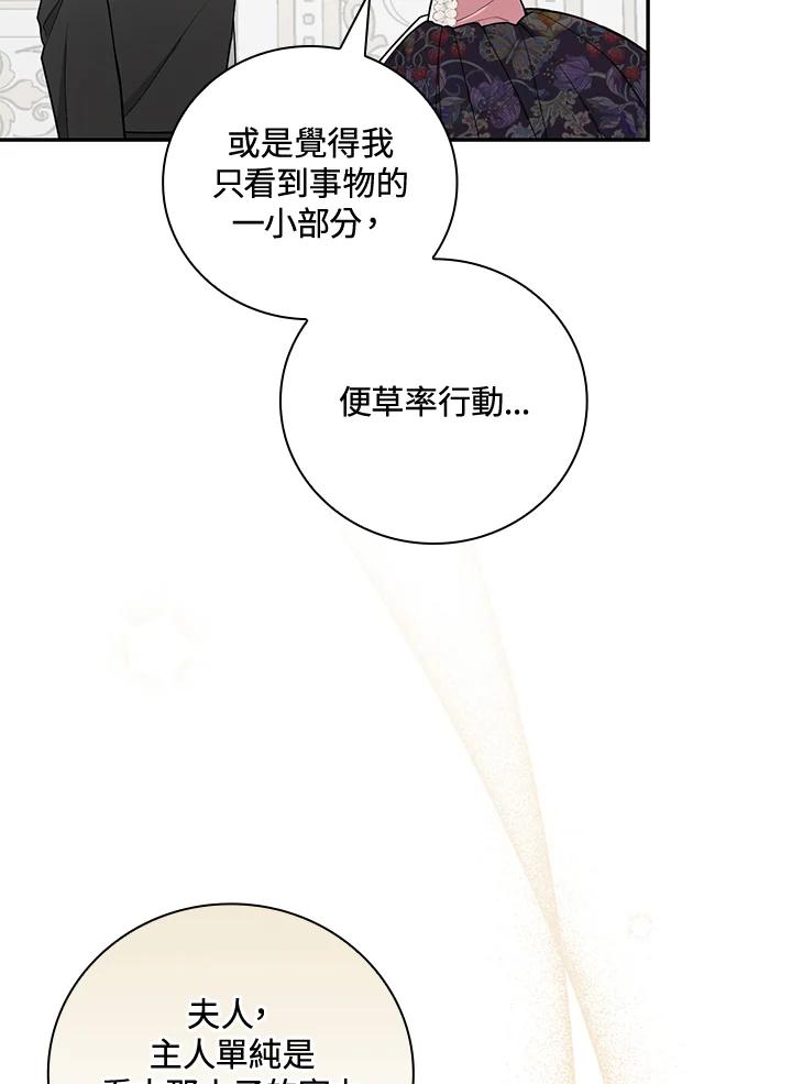 63.jpg