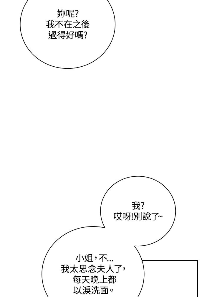 67.jpg