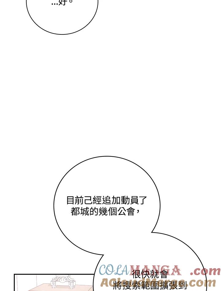 97.jpg