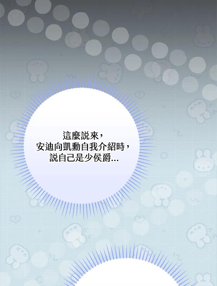 96.jpg