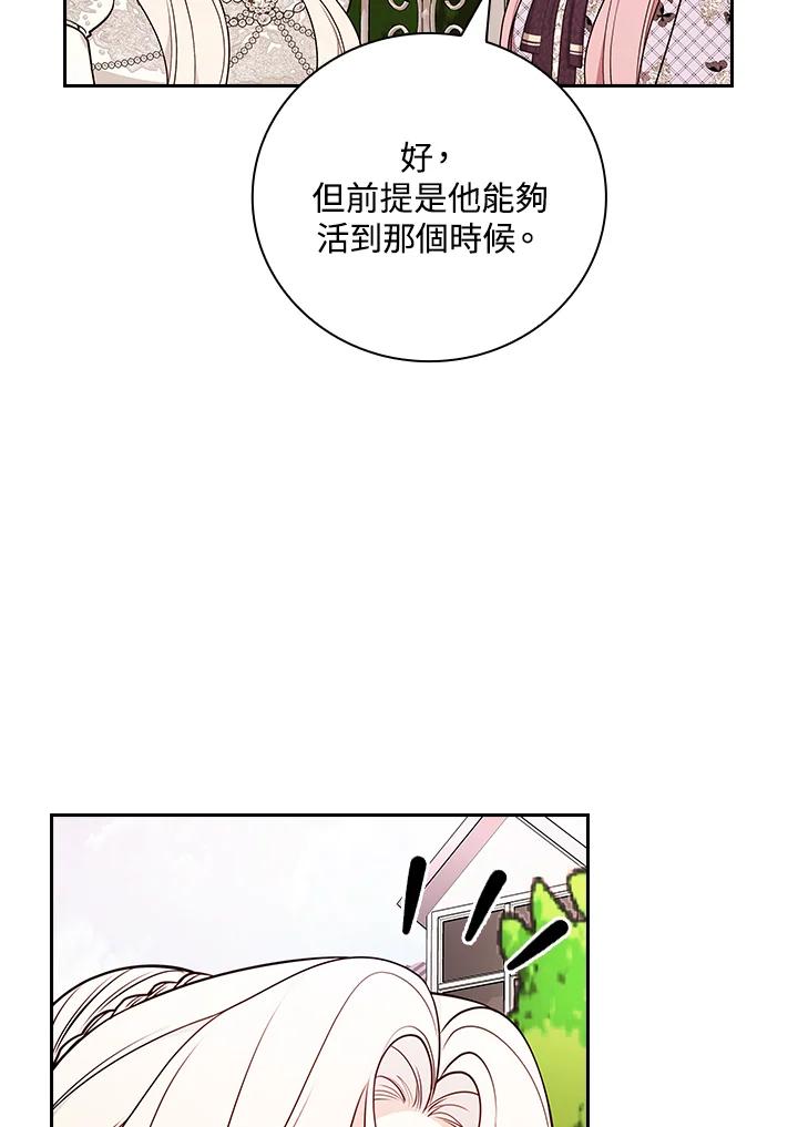 72.jpg