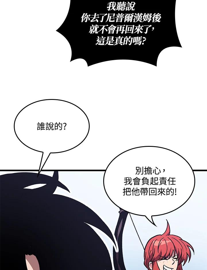 109.jpg