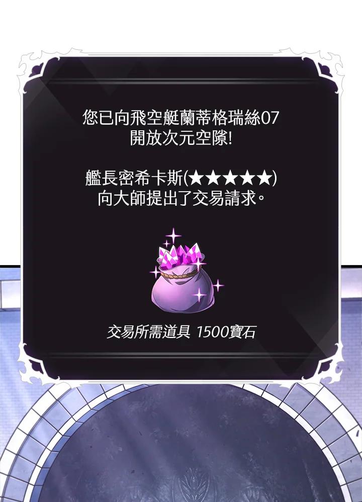 98.jpg