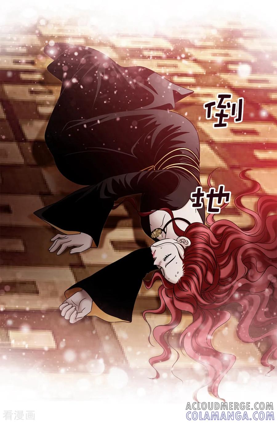 第101话奇怪的感觉-我不是女神-Daon Creative（第27张）