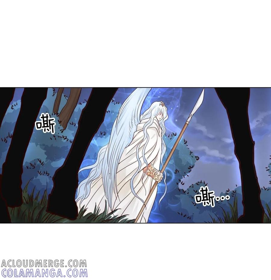 第116话-寿命师-C&C（第10张）