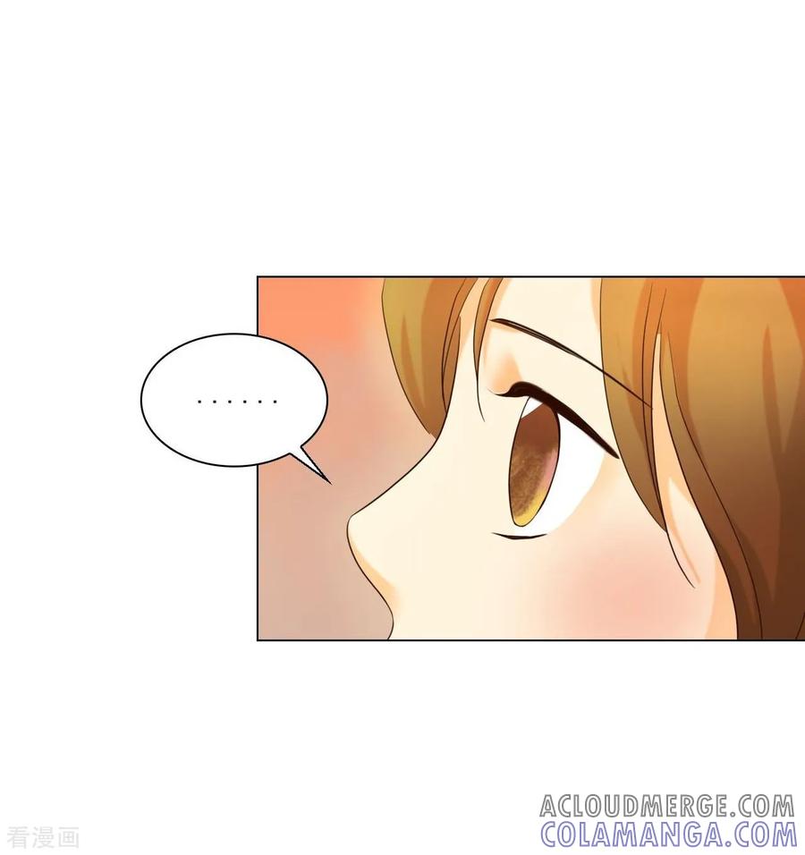 第119话-寿命师-C&C（第49张）