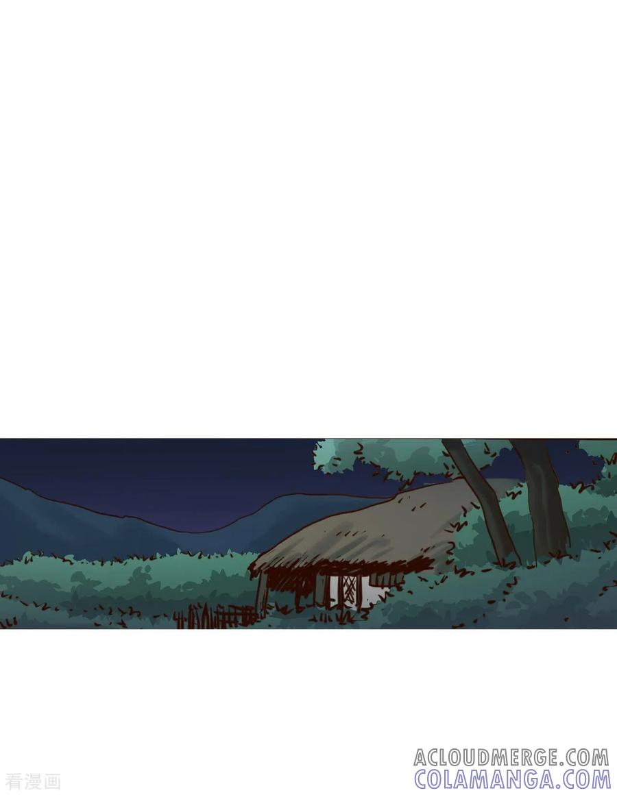 第119话-寿命师-C&C（第58张）