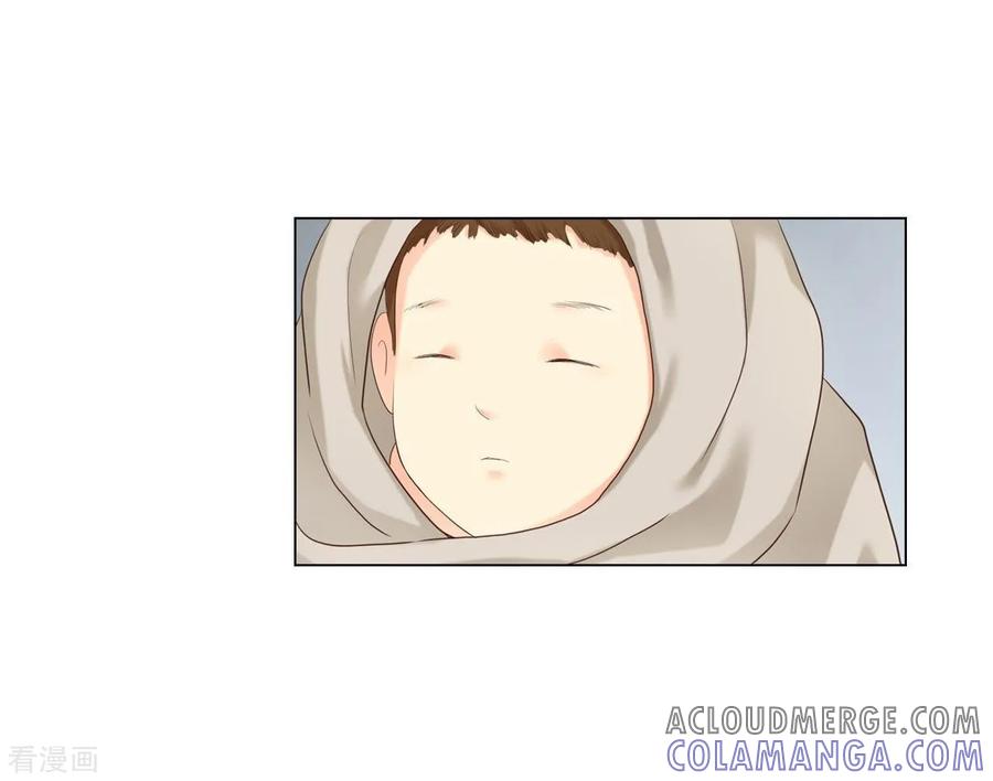第127话-寿命师-C&C（第4张）