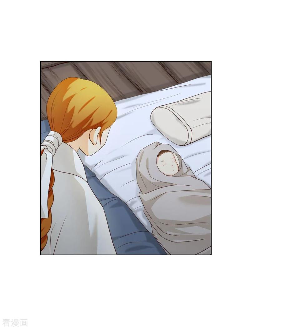 第127话-寿命师-C&C（第20张）