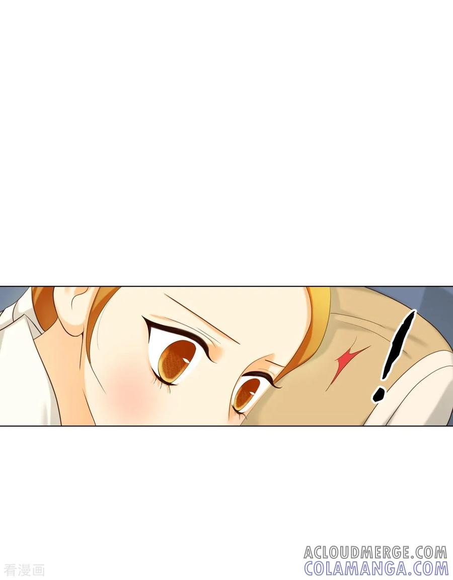 第127话-寿命师-C&C（第13张）