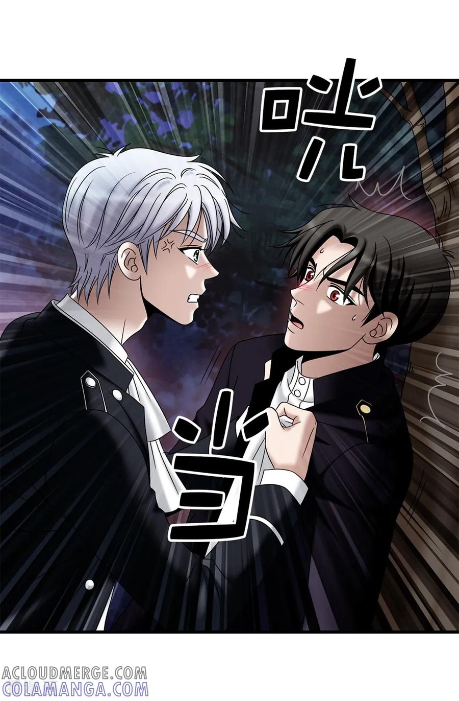 第93话力量满满-我不是女神-Daon Creative（第25张）