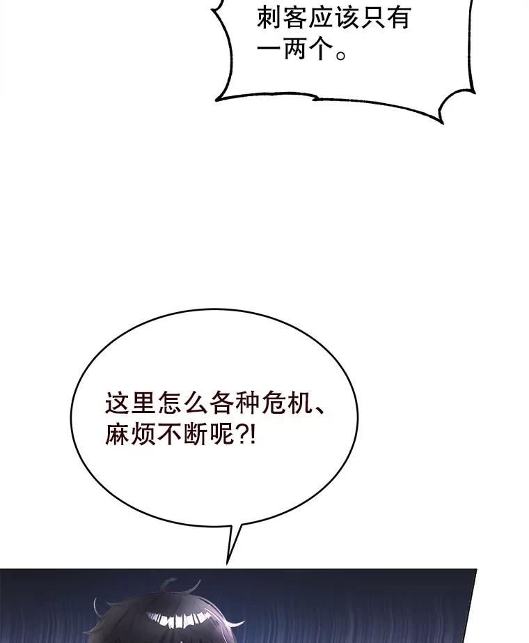 66.jpg