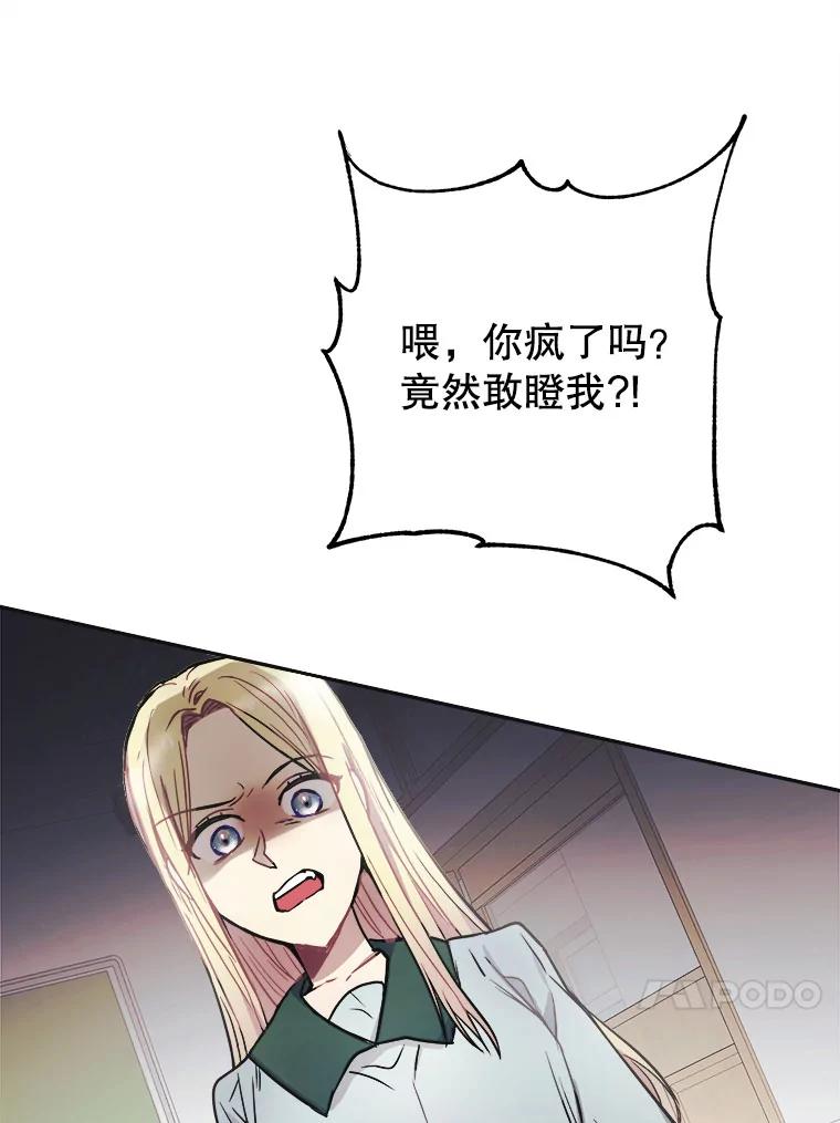 92.jpg