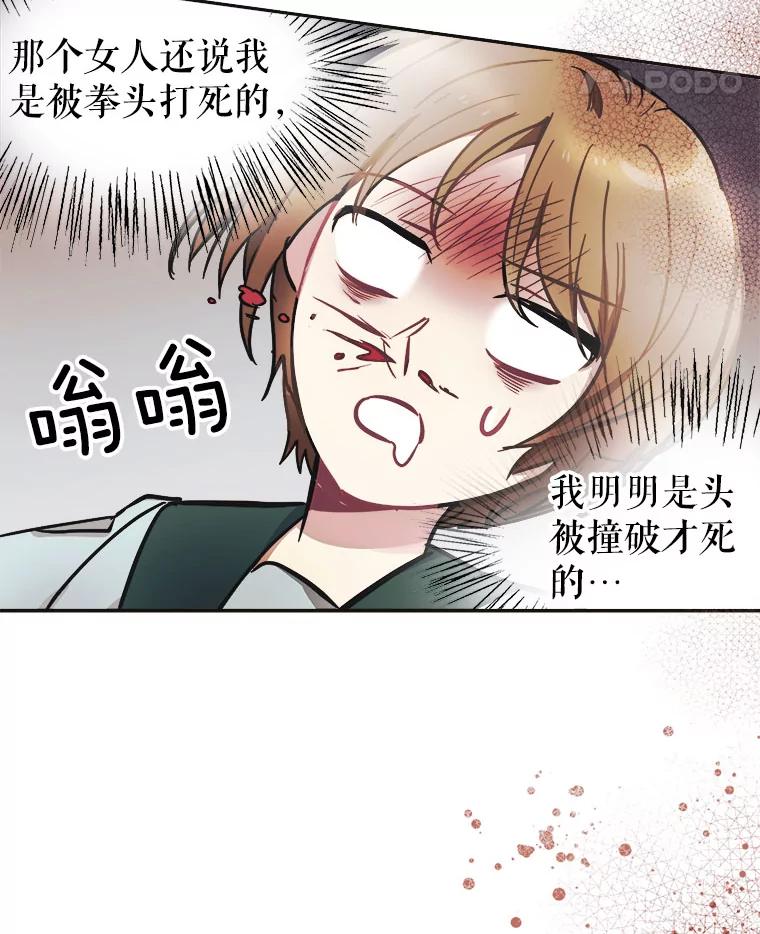 106.jpg