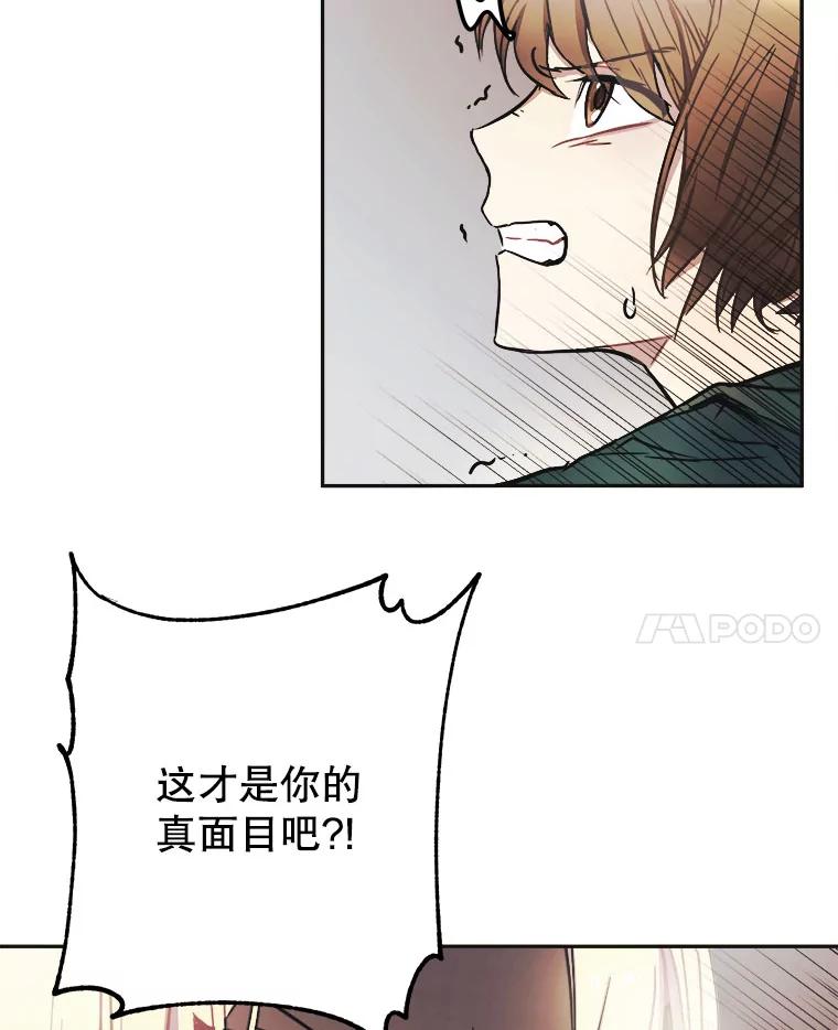 102.jpg