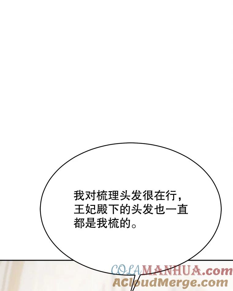 85.jpg