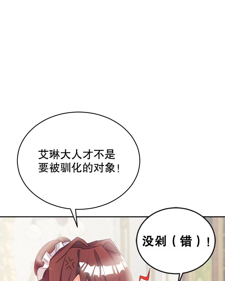 75.jpg