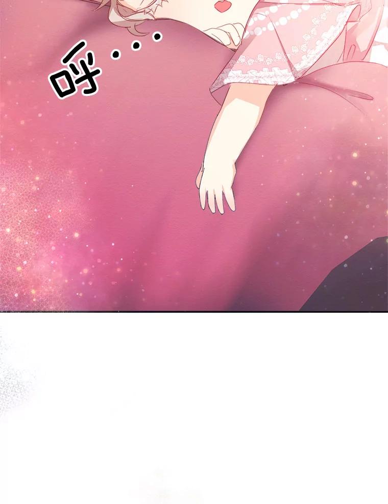 96.jpg