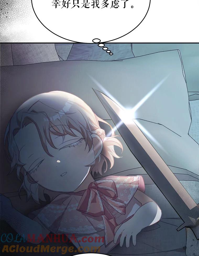 109.jpg
