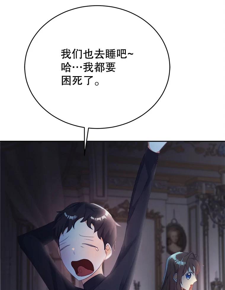 103.jpg