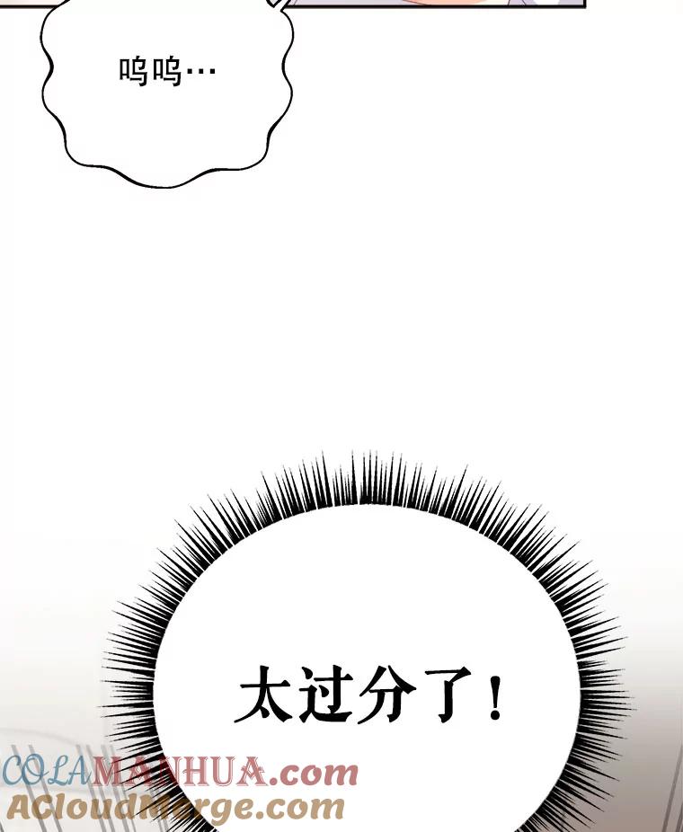 97.jpg