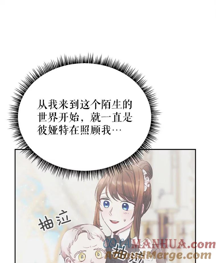 93.jpg