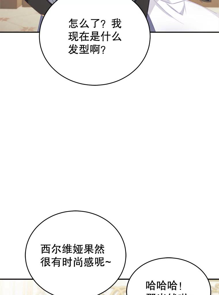 90.jpg