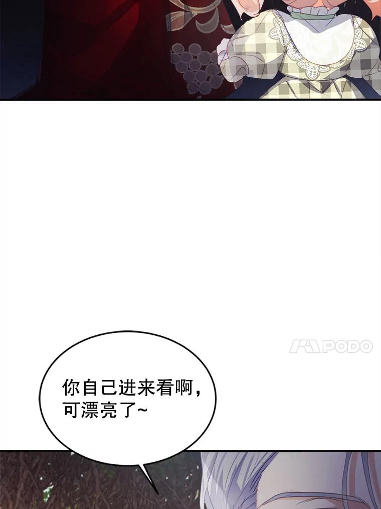 86.jpg