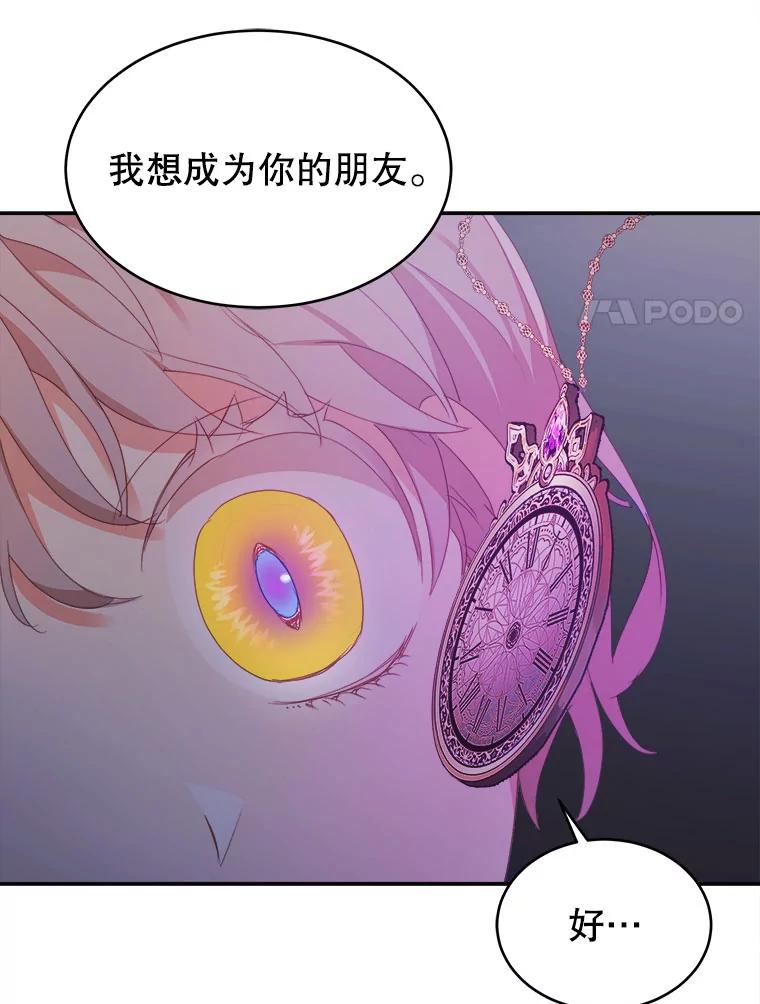 96.jpg