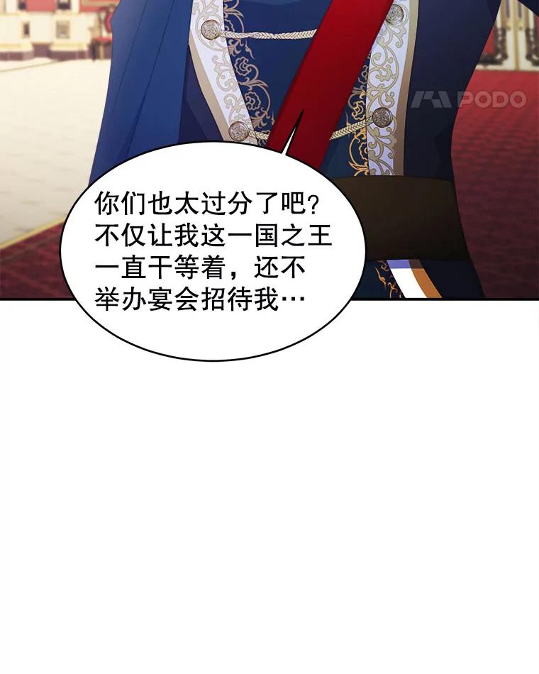 96.jpg