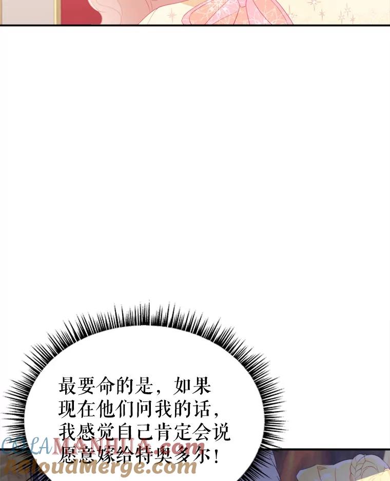 81.jpg