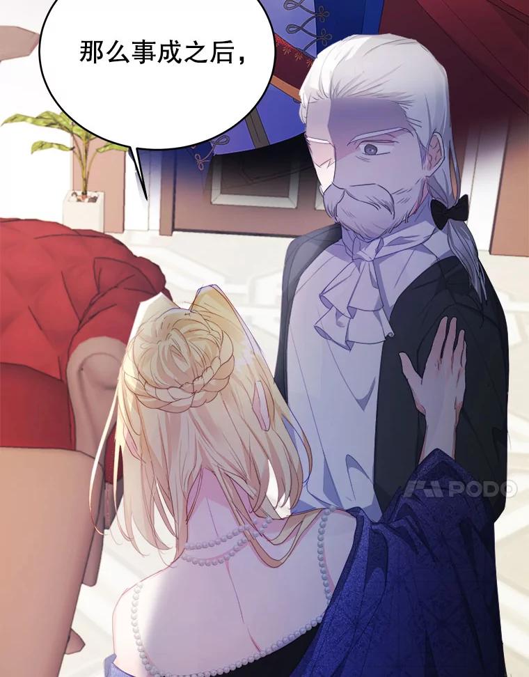 91.jpg