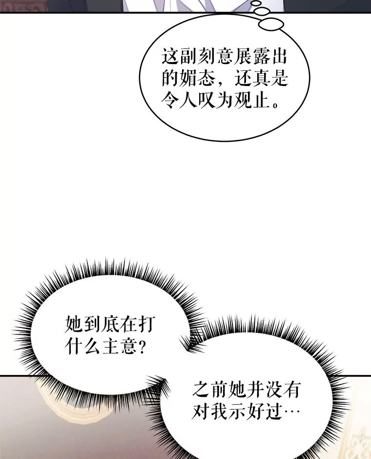 86.jpg