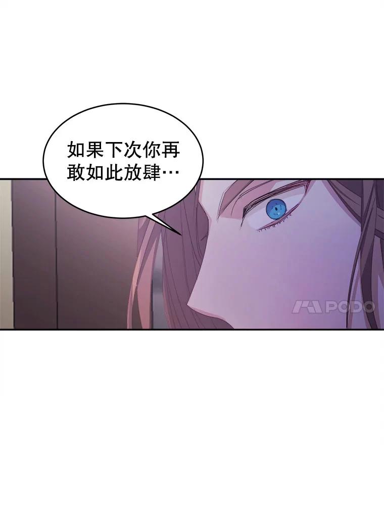 82.jpg