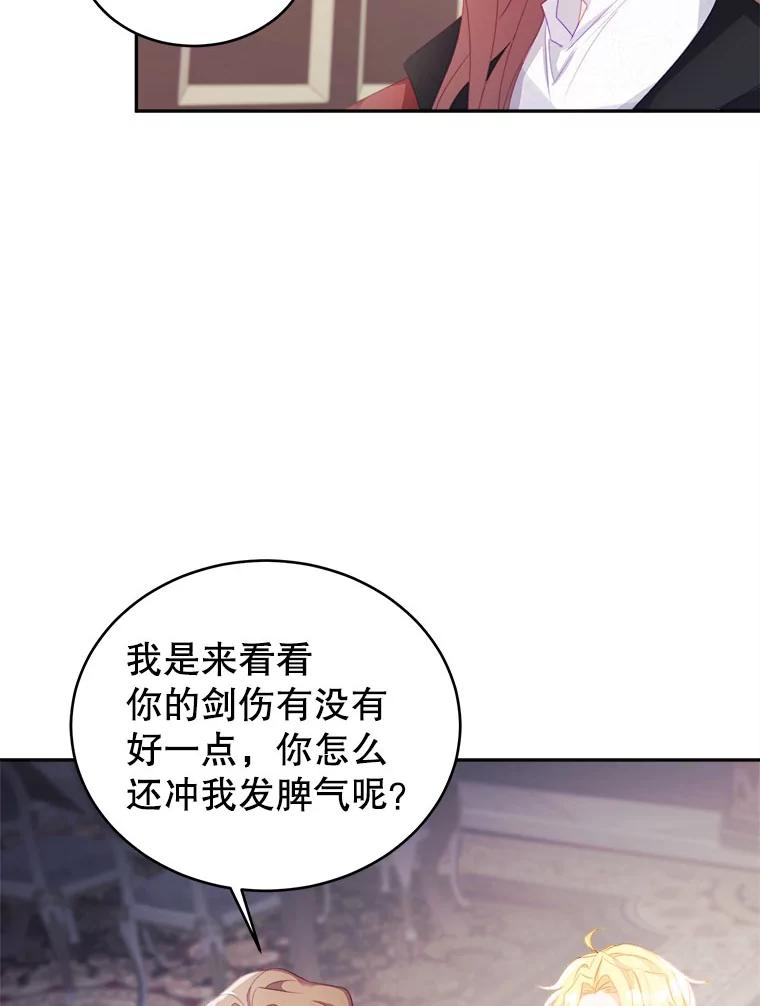 68.jpg