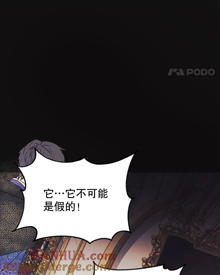 88.jpg