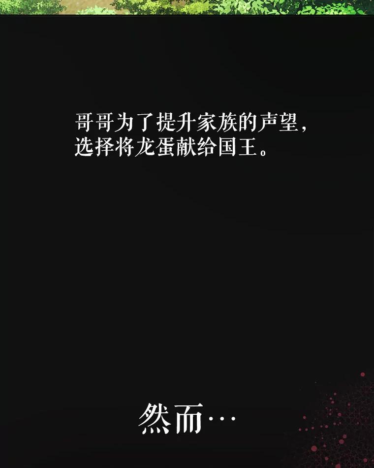 80.jpg