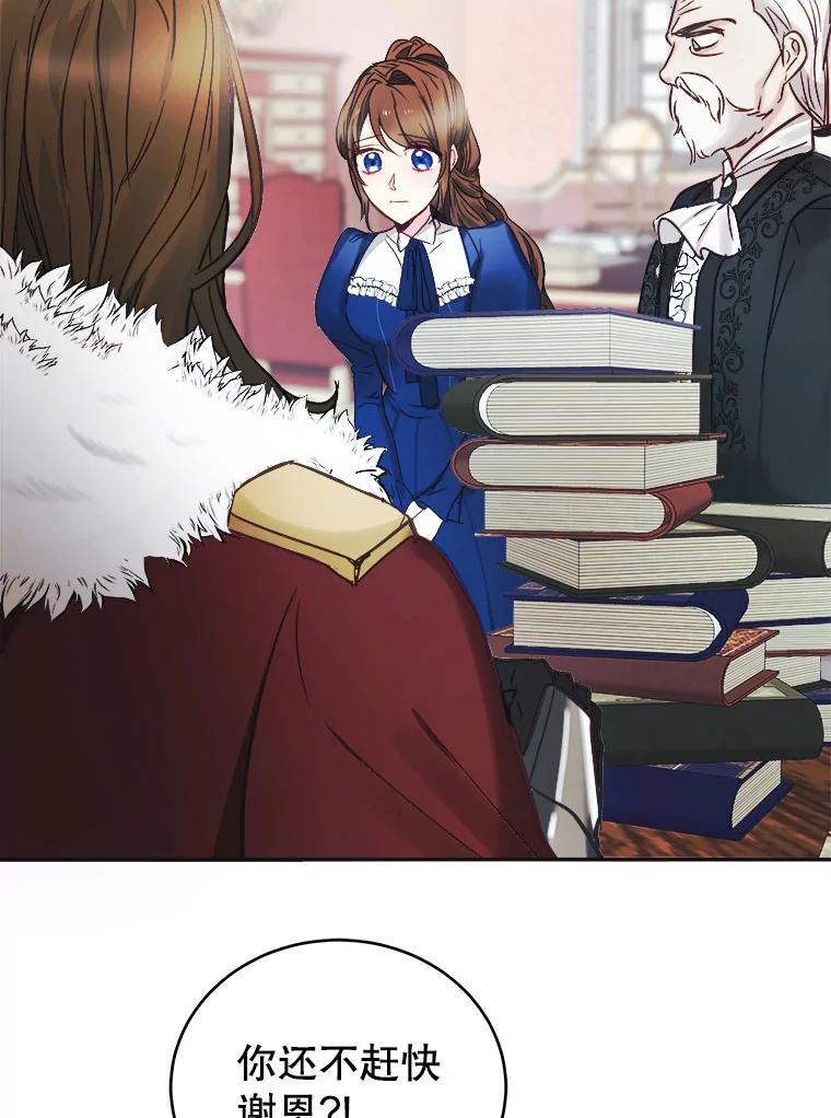 47.jpg