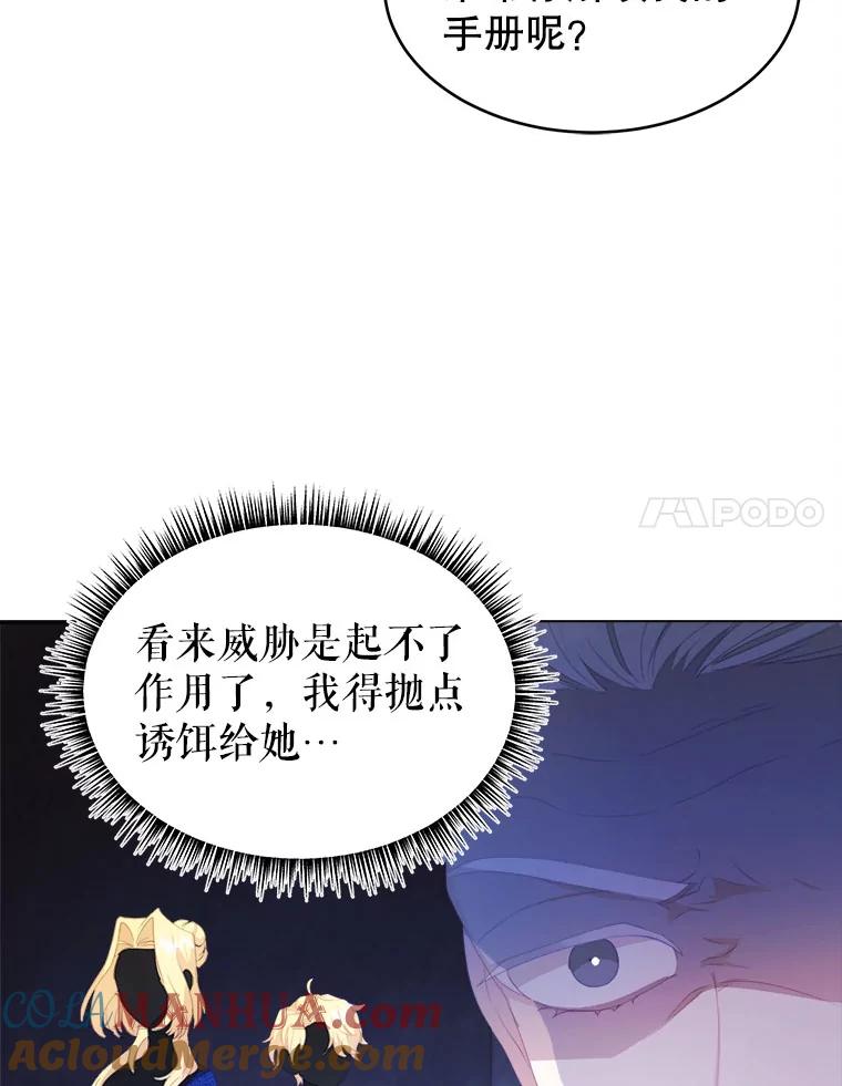 85.jpg