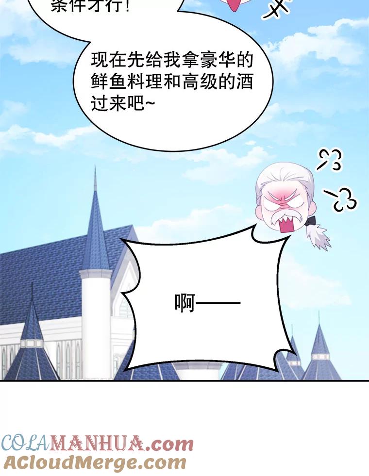 89.jpg