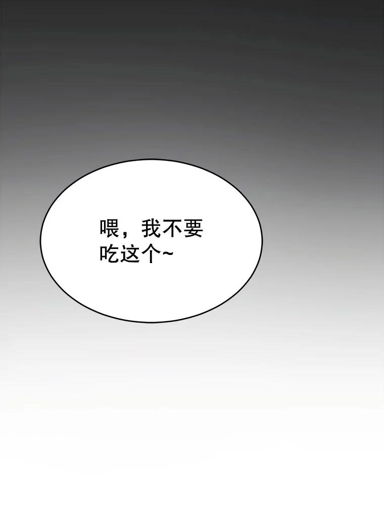 76.jpg