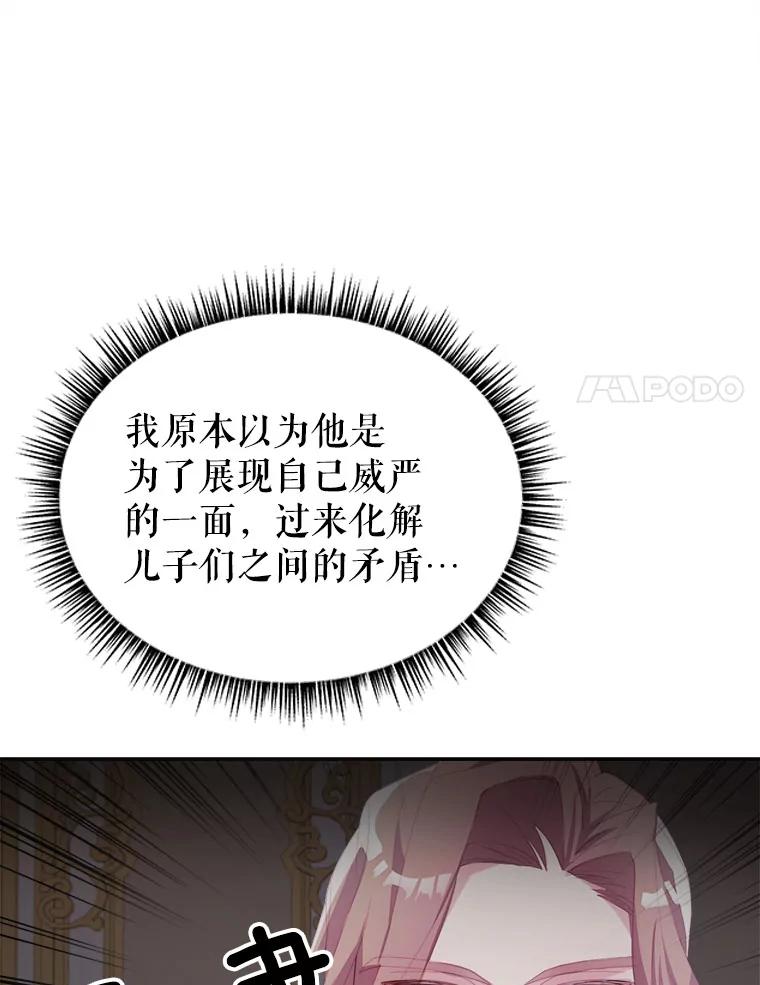 95.jpg