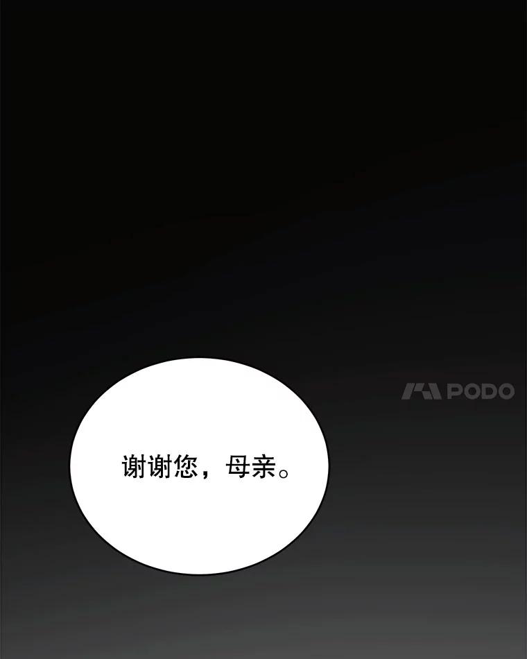 95.jpg