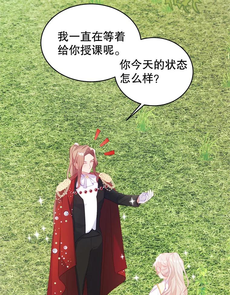 106.jpg