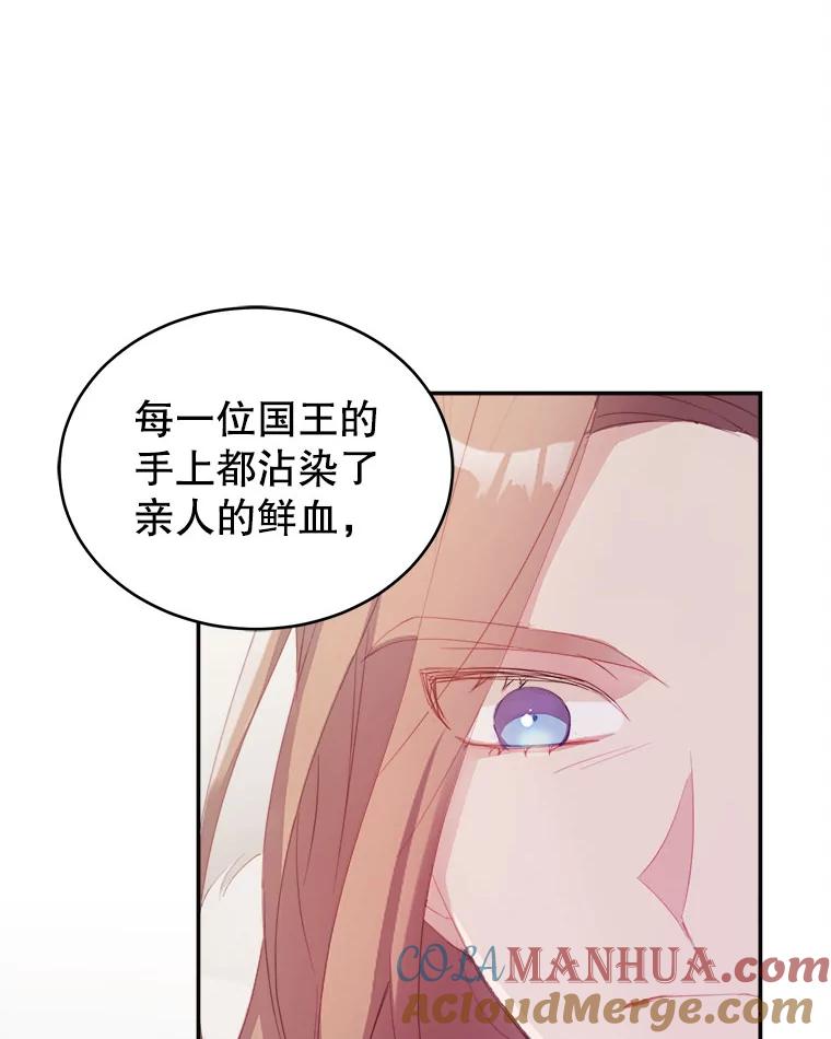 89.jpg