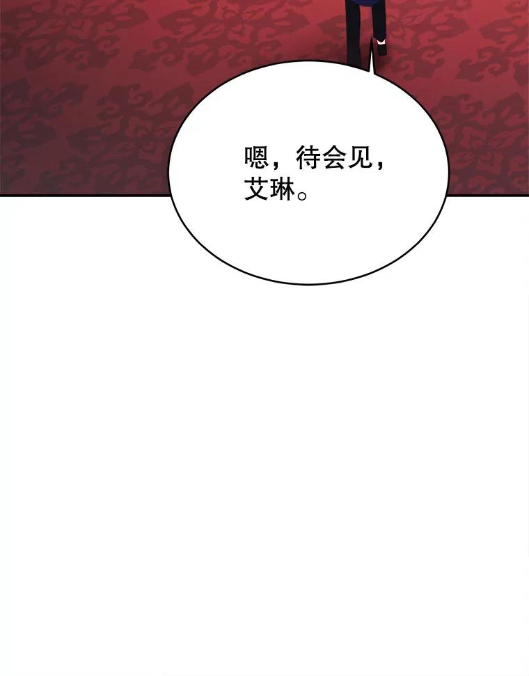 116.jpg
