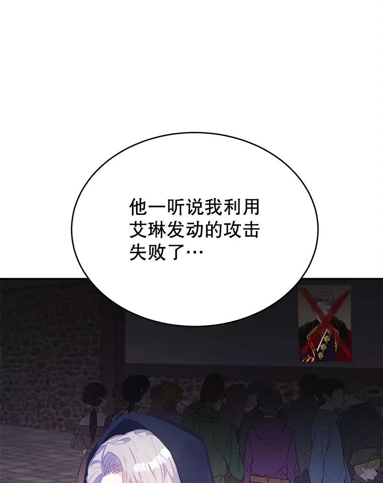 78.jpg