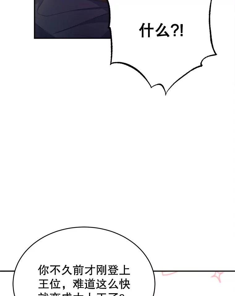 74.jpg