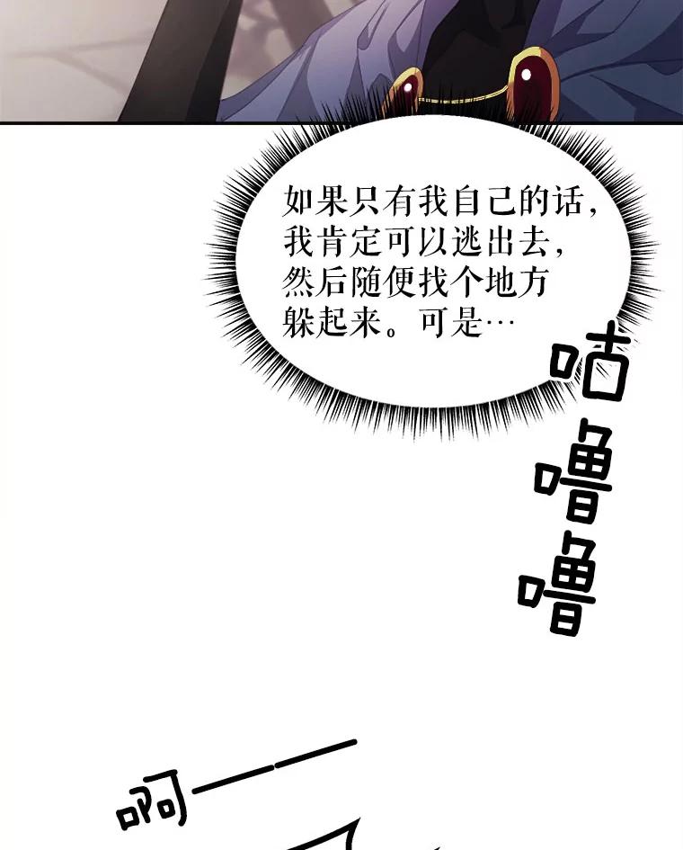 88.jpg