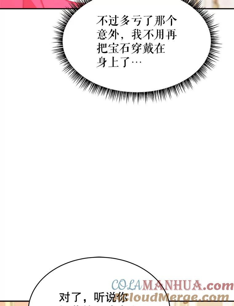 101.jpg